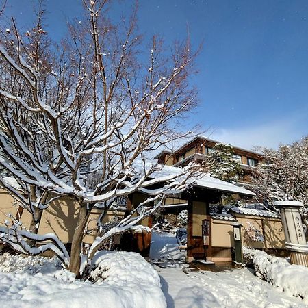 Kadensho, Arashiyama Onsen, Kyoto - Kyoritsu Resort Dış mekan fotoğraf