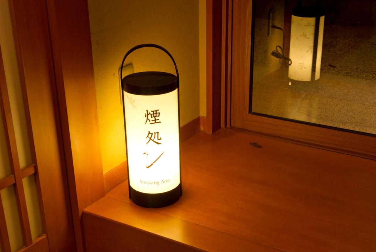 Kadensho, Arashiyama Onsen, Kyoto - Kyoritsu Resort Dış mekan fotoğraf