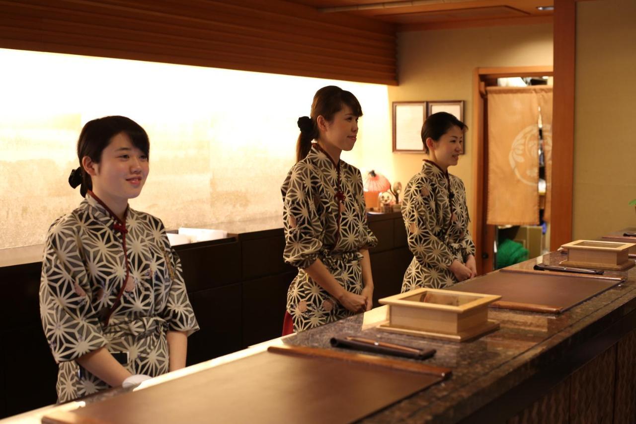 Kadensho, Arashiyama Onsen, Kyoto - Kyoritsu Resort Dış mekan fotoğraf