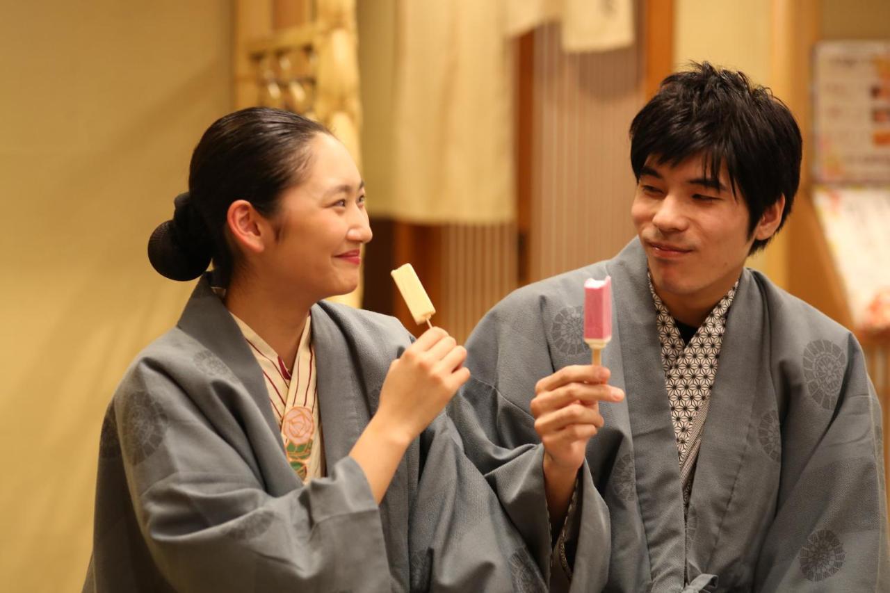 Kadensho, Arashiyama Onsen, Kyoto - Kyoritsu Resort Dış mekan fotoğraf