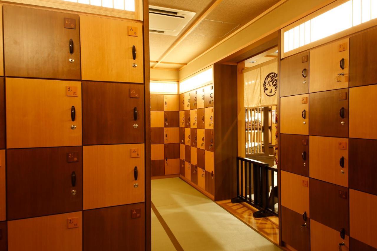 Kadensho, Arashiyama Onsen, Kyoto - Kyoritsu Resort Dış mekan fotoğraf