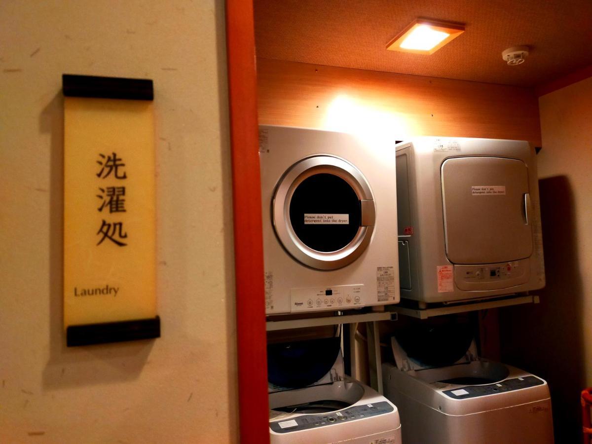 Kadensho, Arashiyama Onsen, Kyoto - Kyoritsu Resort Dış mekan fotoğraf