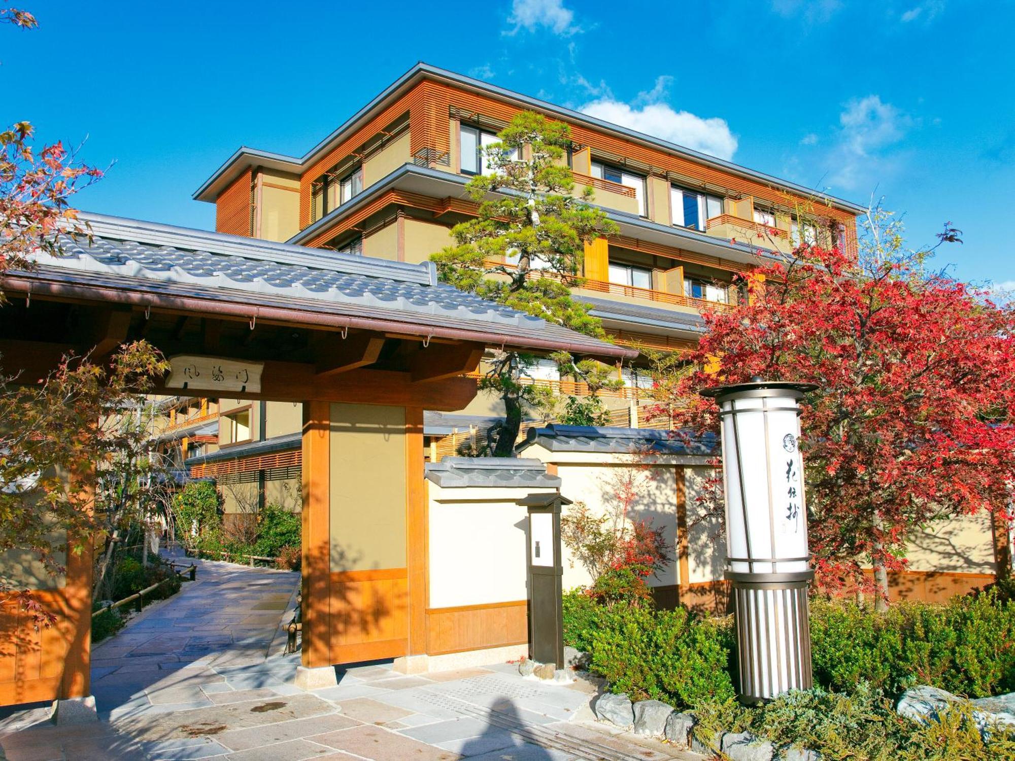Kadensho, Arashiyama Onsen, Kyoto - Kyoritsu Resort Dış mekan fotoğraf