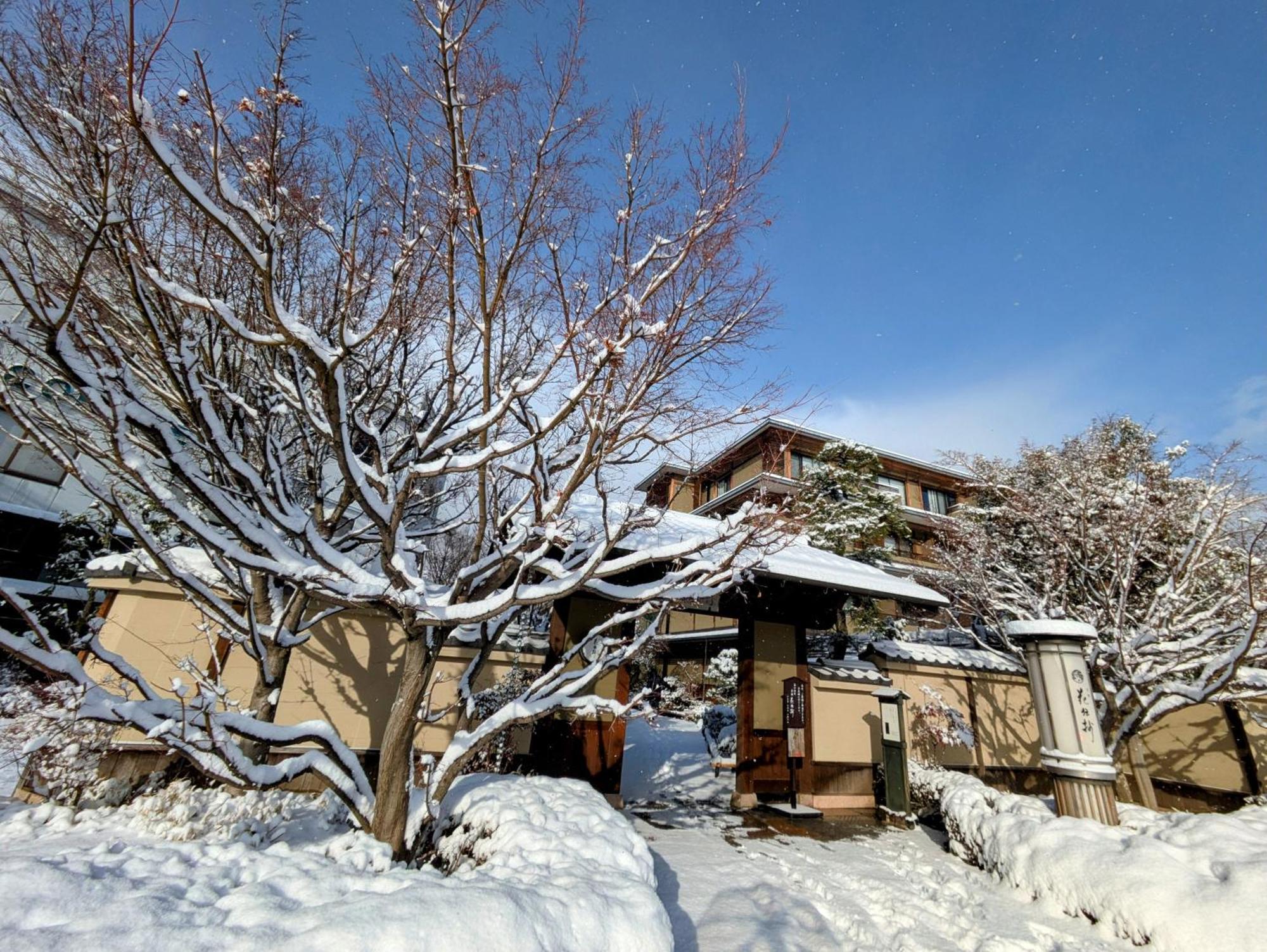 Kadensho, Arashiyama Onsen, Kyoto - Kyoritsu Resort Dış mekan fotoğraf